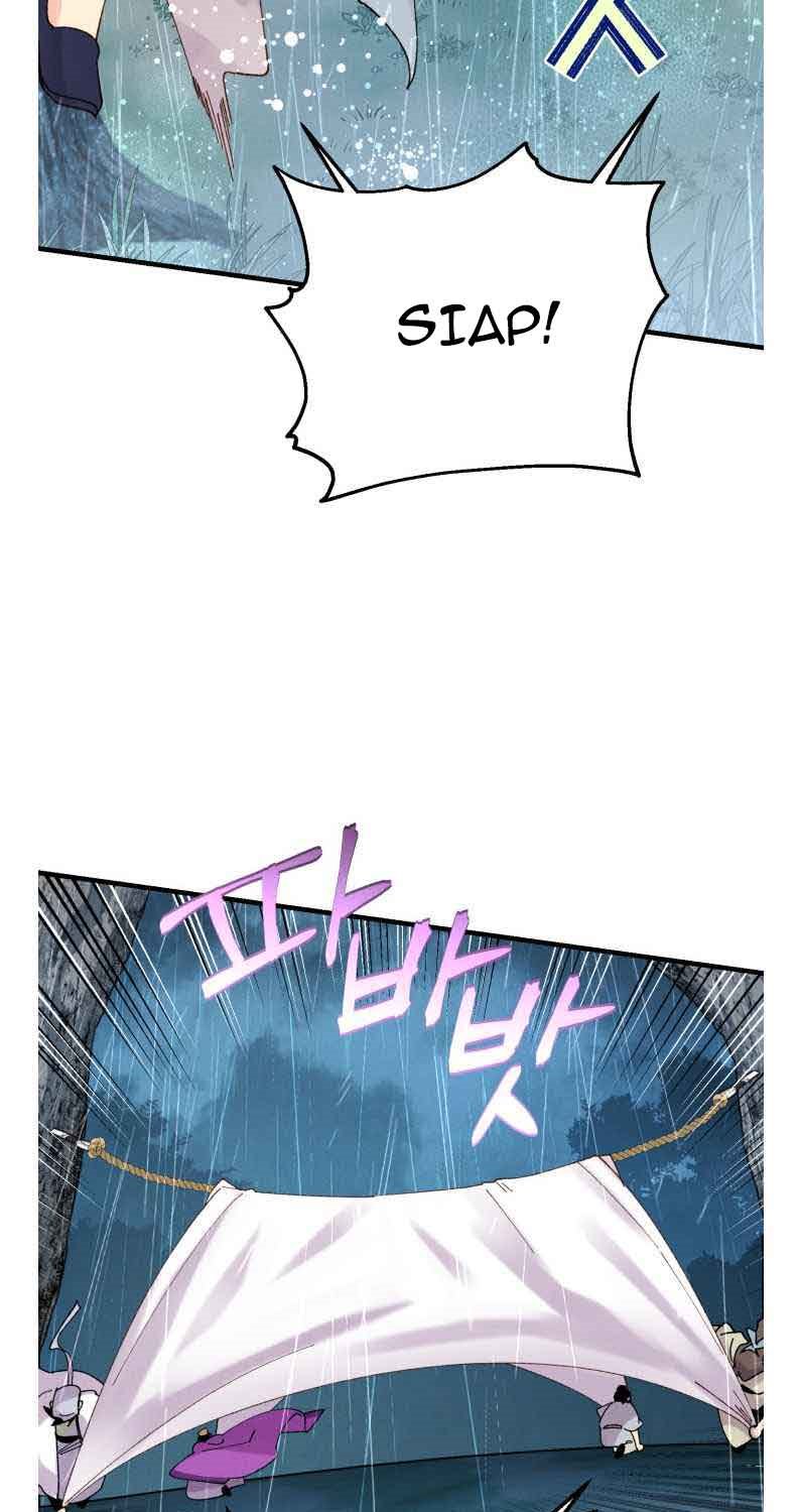 Lightning Degree (Lightning Expert)